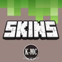 Skins for Minecraft PE & PC - Free Skins