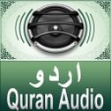 Quran Audio - Urdu Translation by Fateh Jalandhry