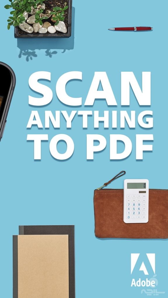 Adobe Scan: PDF & OCR Scanner