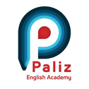 پالیز- نسخه اساتید