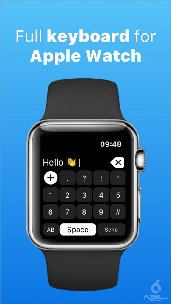 Textify - Watch Keyboard