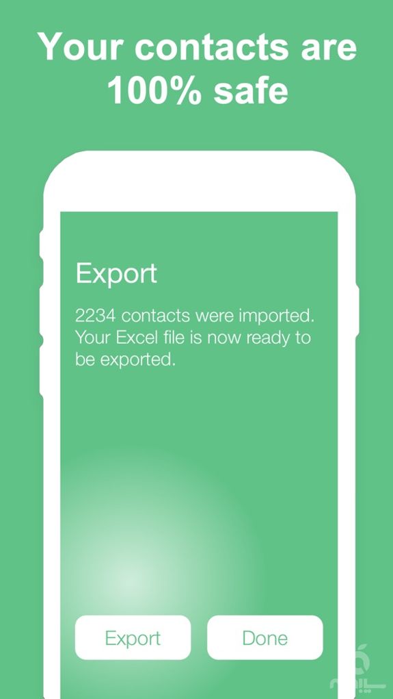 Export Contacts to Excel