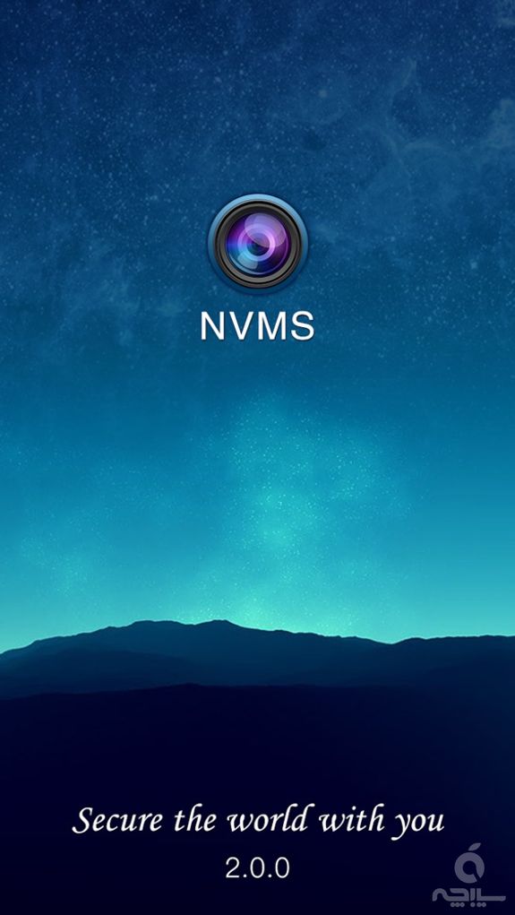 NVMS2