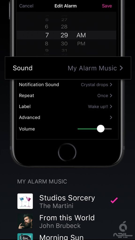 Alarm Clock - My Music Alarms