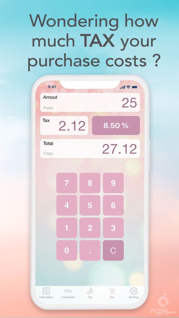 iPink Calculator