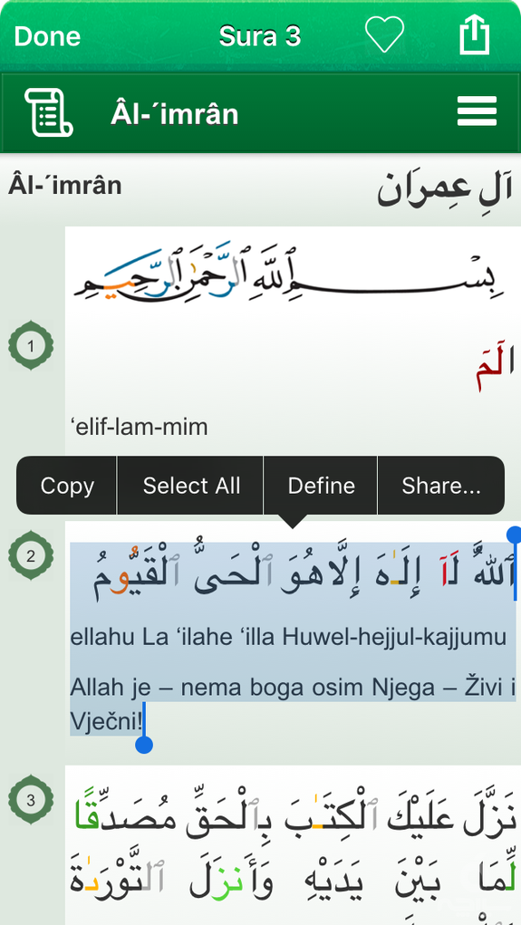 Quran Tajwid Pro : Bosnian