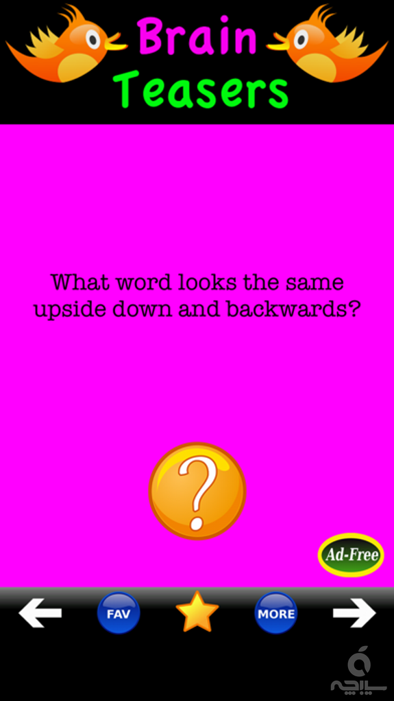 Brain Teasers Fun Games Trivia