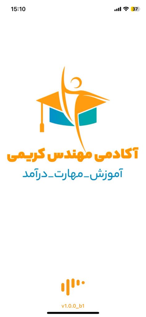 کریمی