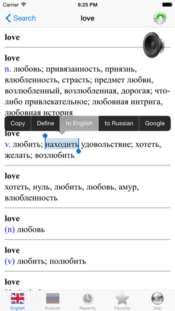 Russian,