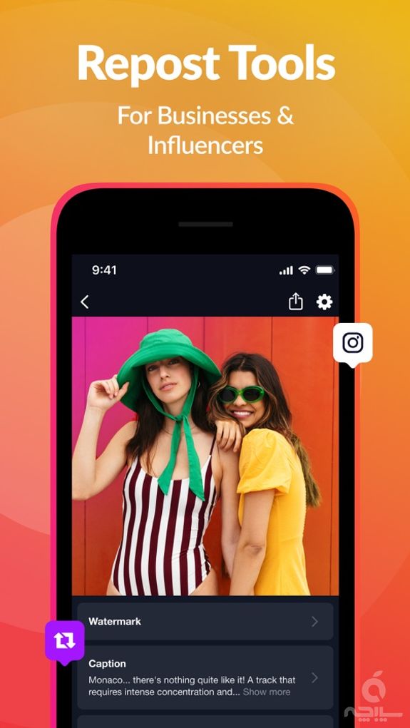 ری‌پُست برای اینستاگرام
