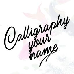 Calligraphy Name