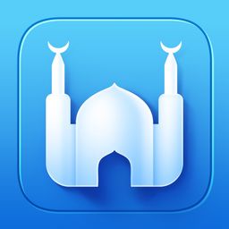 Athan Pro: Azan, Qibla, Hadith