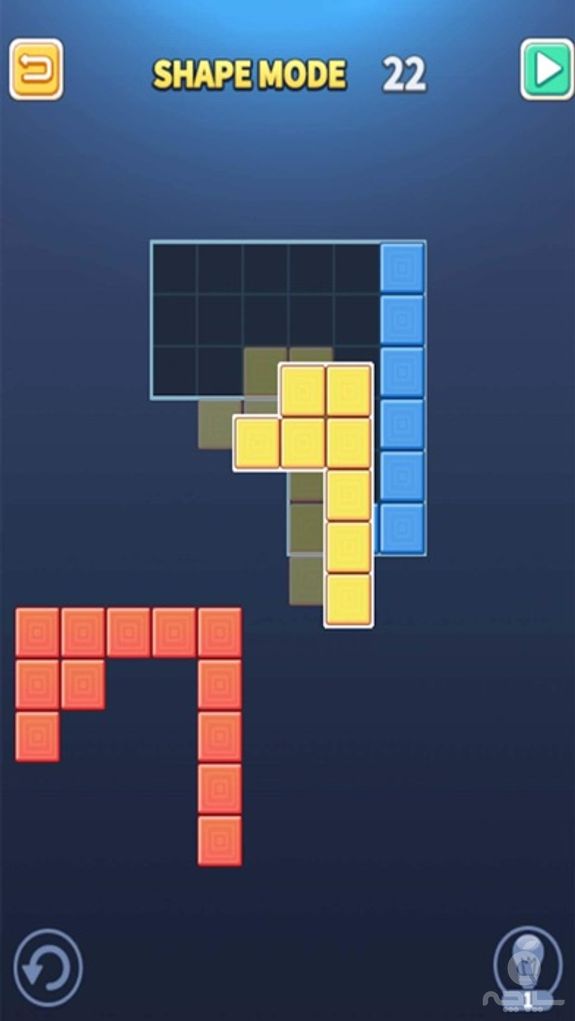 Block Puzzle King