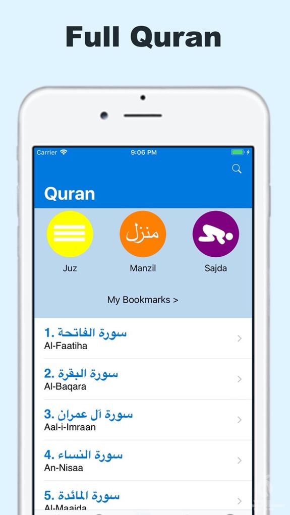 Muslim - Quran, Prayers, More