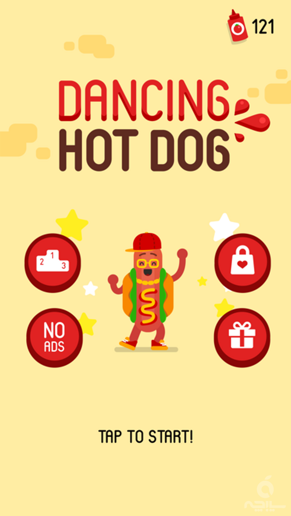 Dancing Hotdog