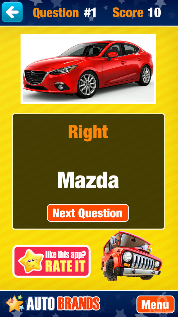 Car Logos and Brands Quiz Game / العاب سيارات