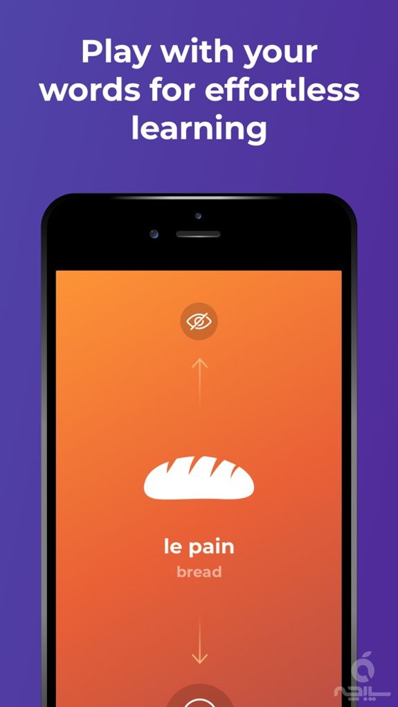 Learn French language by Drops