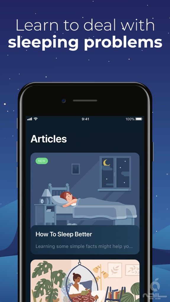 Sleepzy - Sleep Cycle Tracker