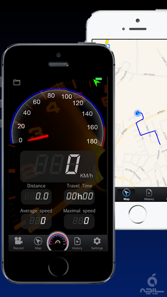 Speed Tracker GPS