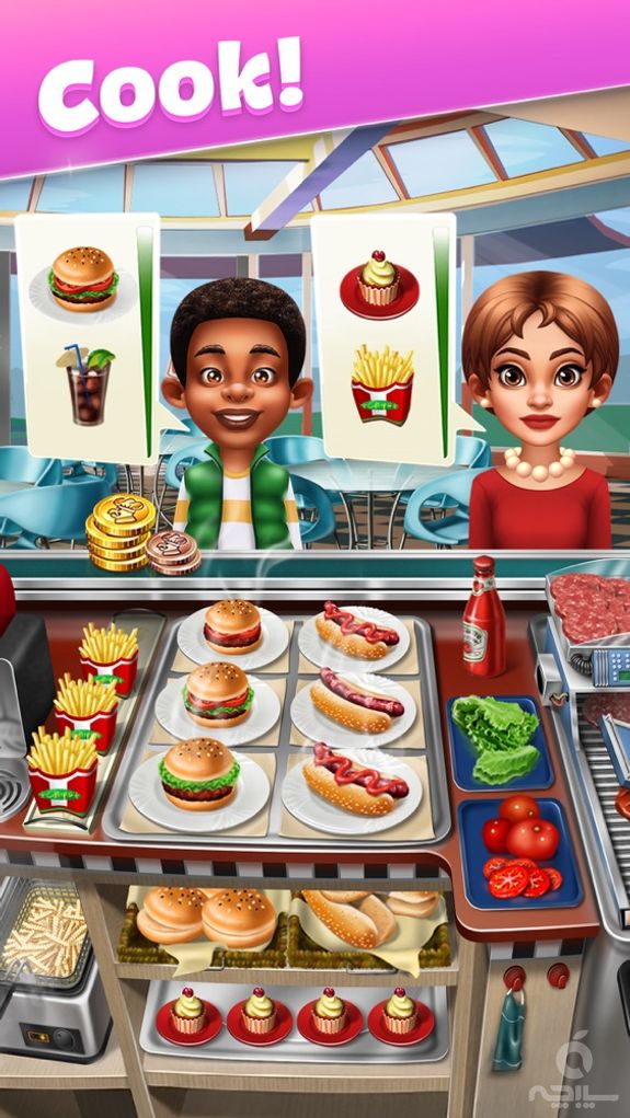 Cooking Fever