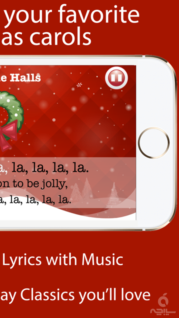 Sing Along Christmas Carols