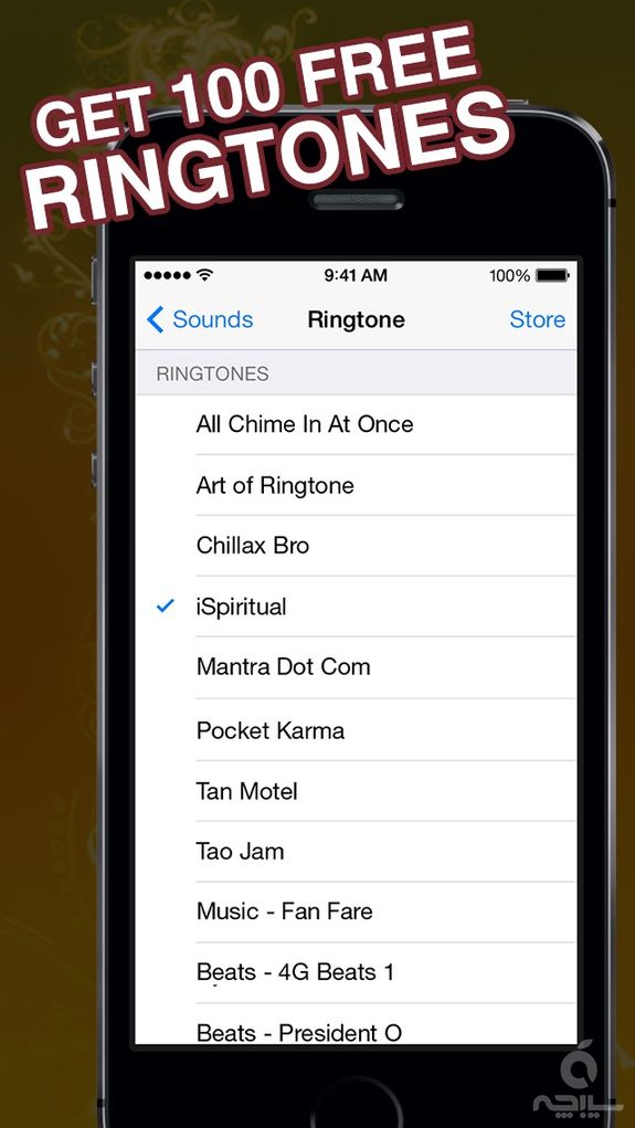 Free Music Ringtones - Music, Sound Effects, Funny alerts and caller ID tones