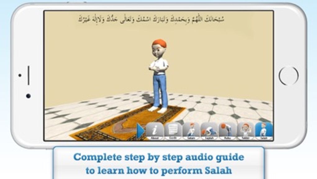 3D Salah Guide