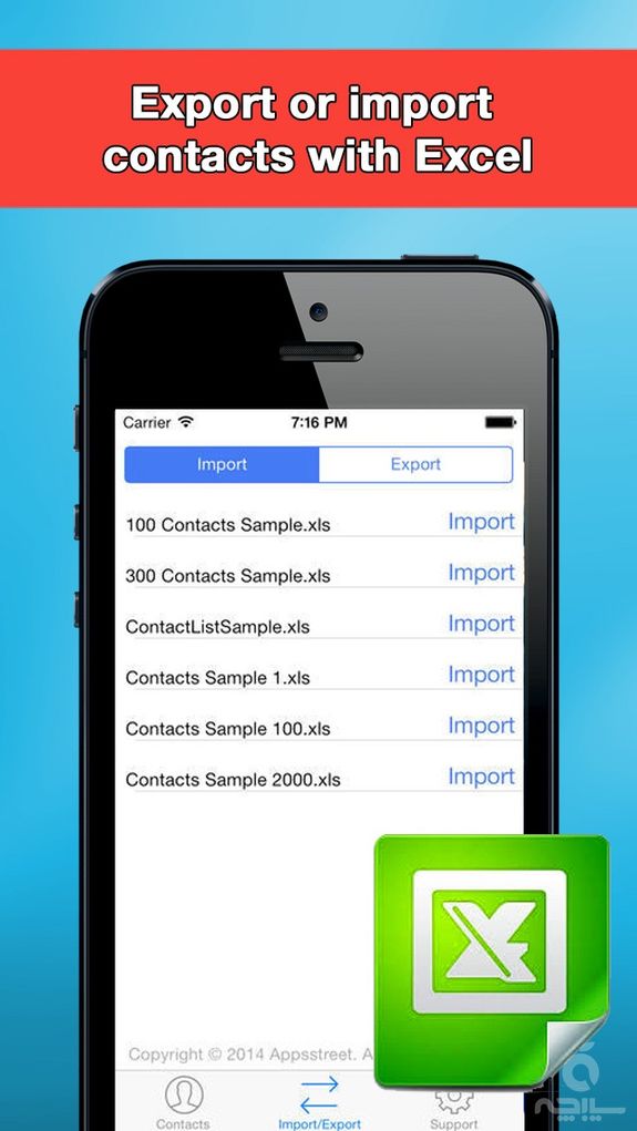 Contacts Backup - Data Export and Import