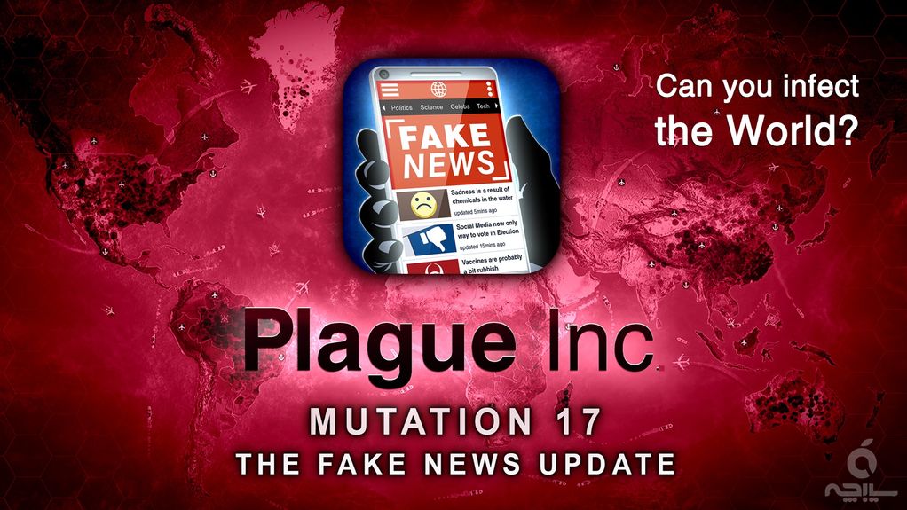 Plague Inc.