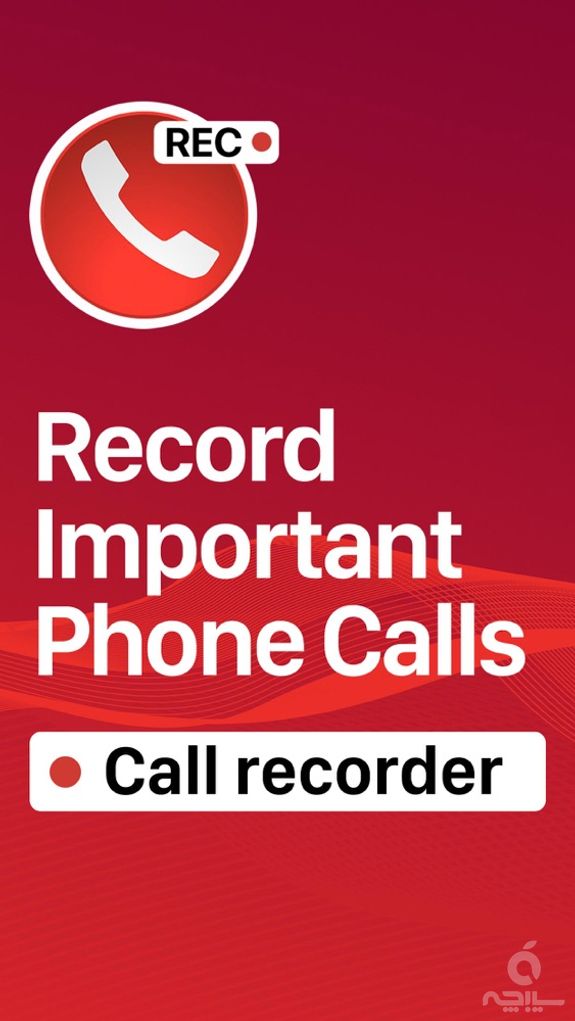 Call Recorder plus ACR