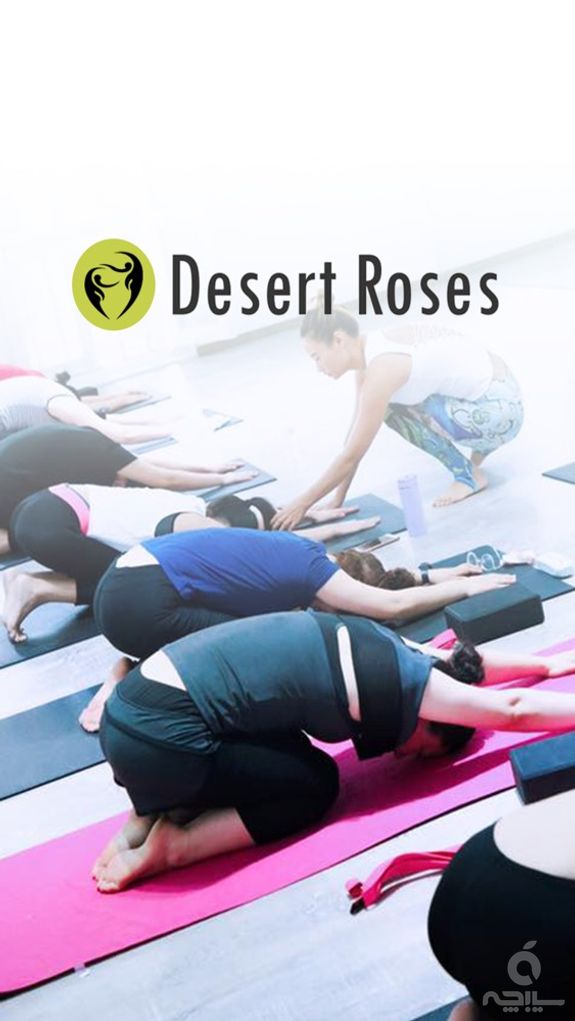 Desert Roses Yoga Dance