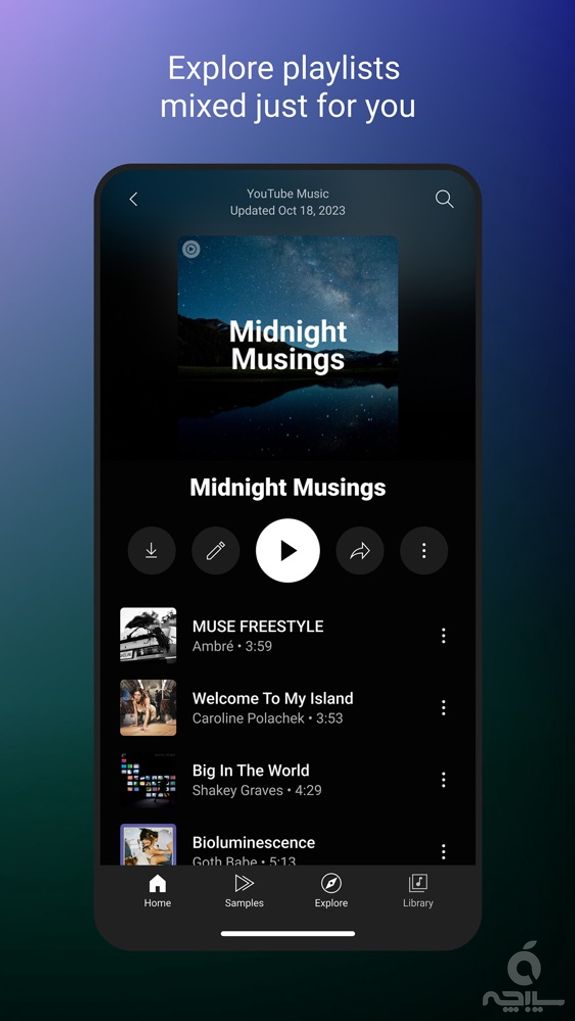 YouTube Music