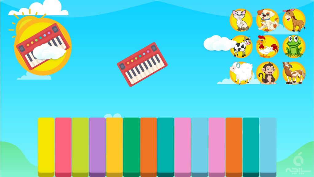 Piano4Fun: بيانو اصوات حيوانات