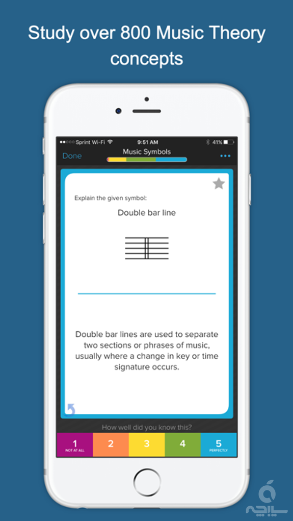 Music Theory, with AUDIO