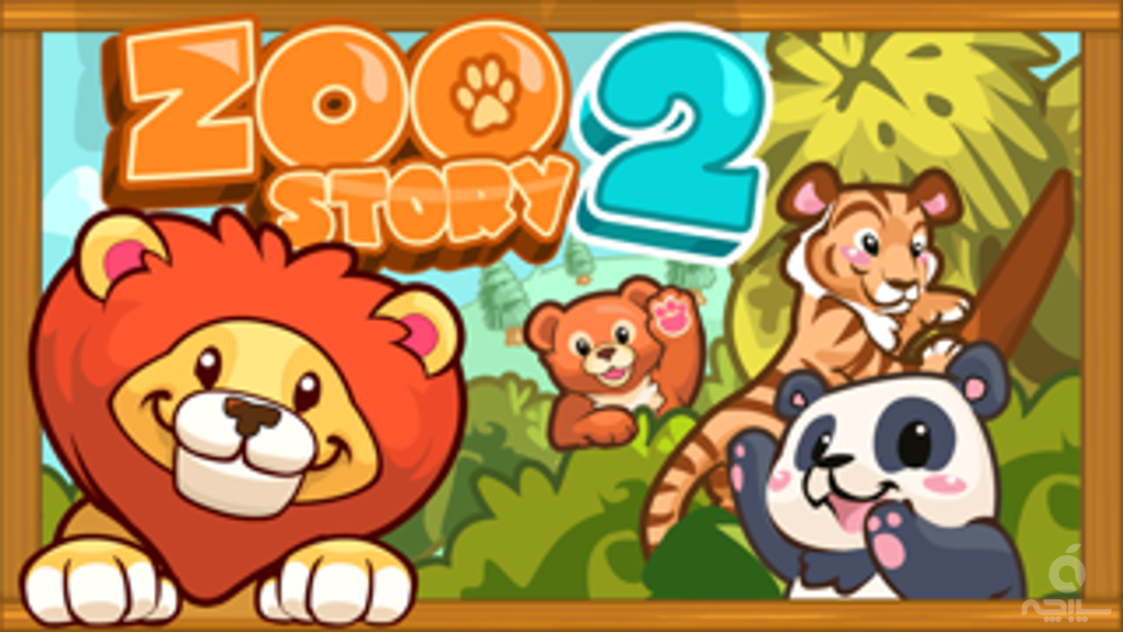 Zoo Story 2™ - Best Pet and Animal Game with Friends!