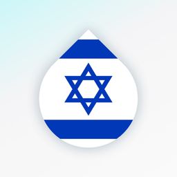 Learn Hebrew language by Drops