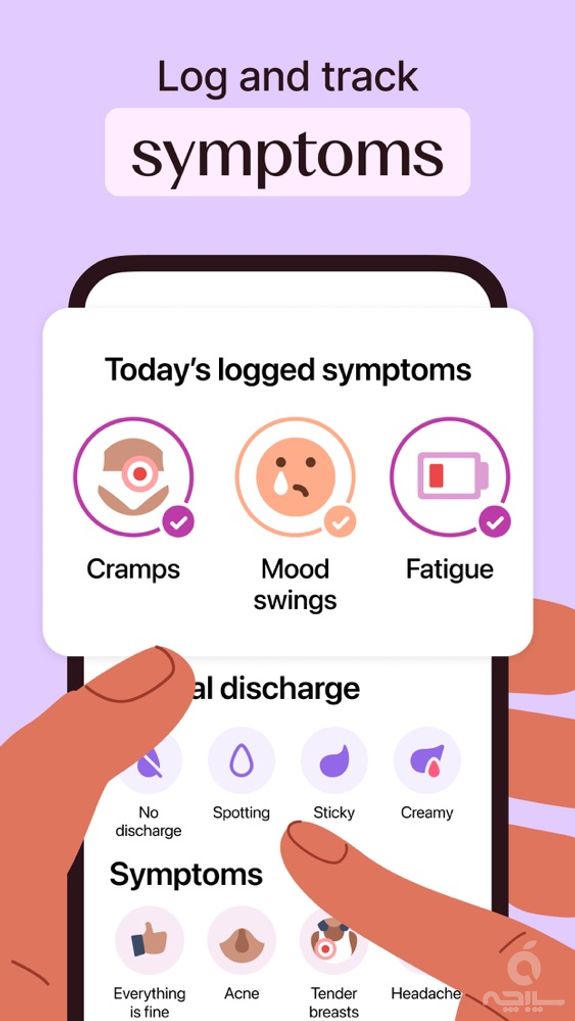 Flo My Health & Period Tracker