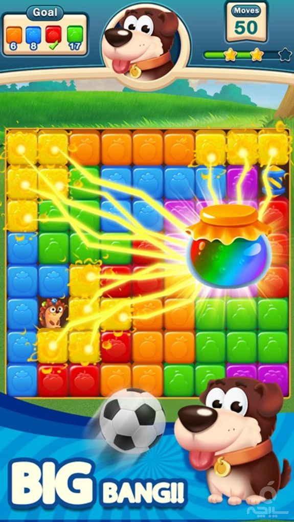 Fruits Blast - Match Cube