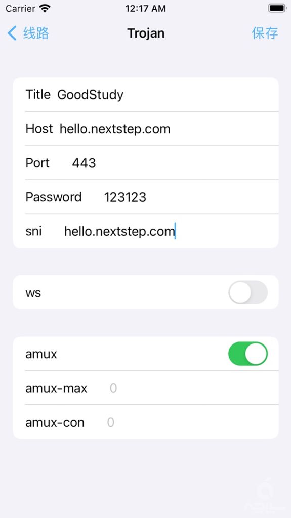 Oriole - Network Proxy