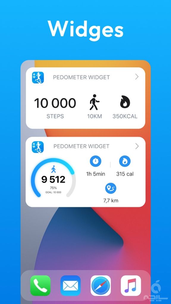 Pedometer - Run & Step Counter