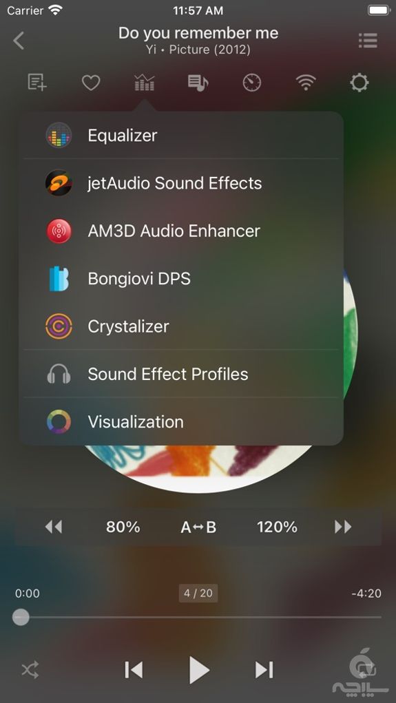 jetAudio - MP3 Music Player