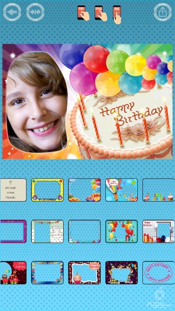 Happy birthday photos frames