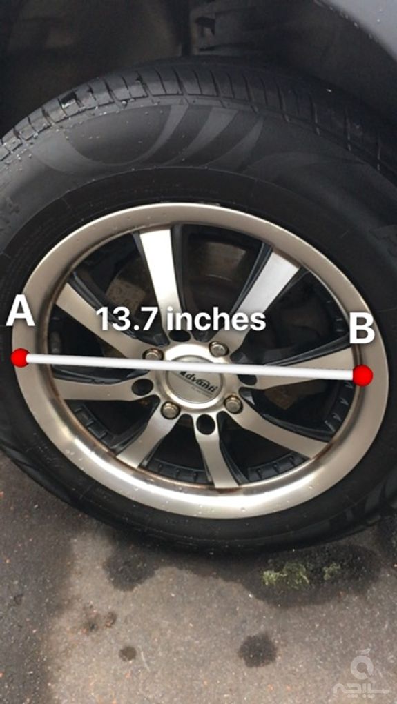 AR Measure