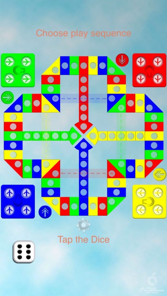 Modern Ludo