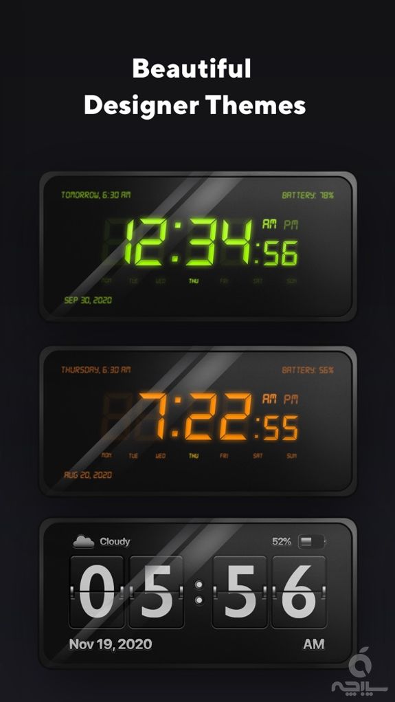 Alarm Clock: Music Sleep Timer