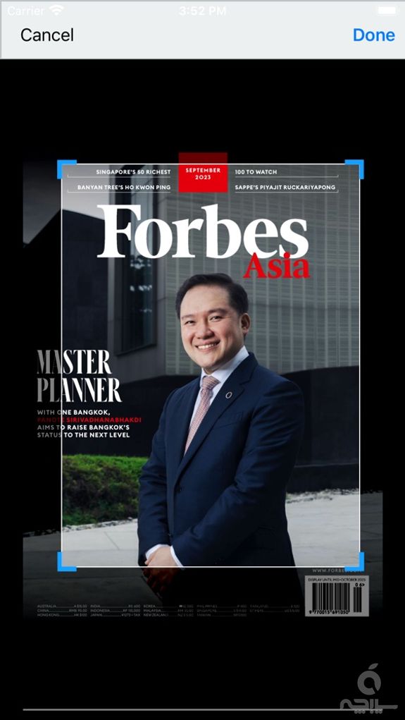 Forbes Asia