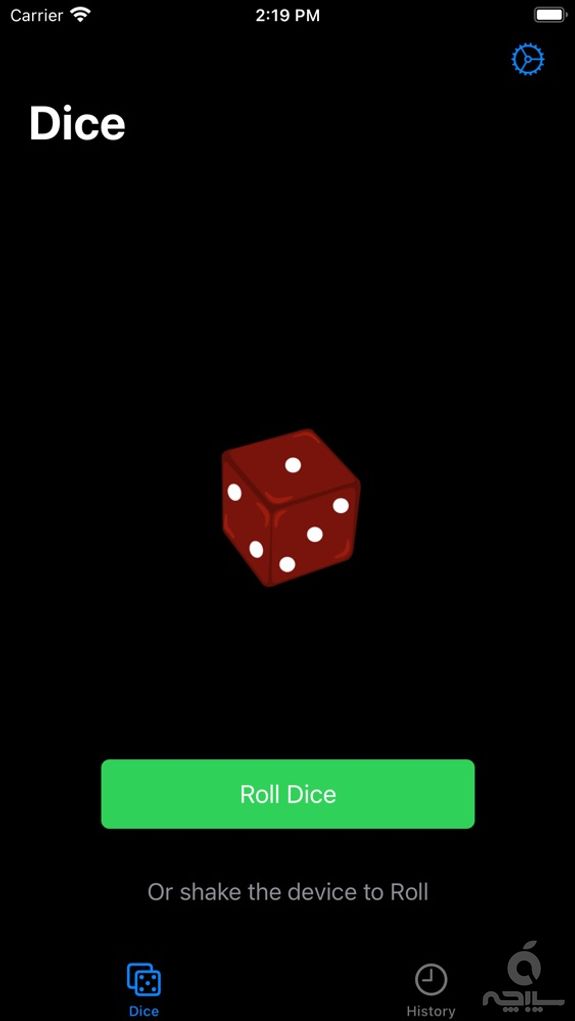 Simple Dice Roll