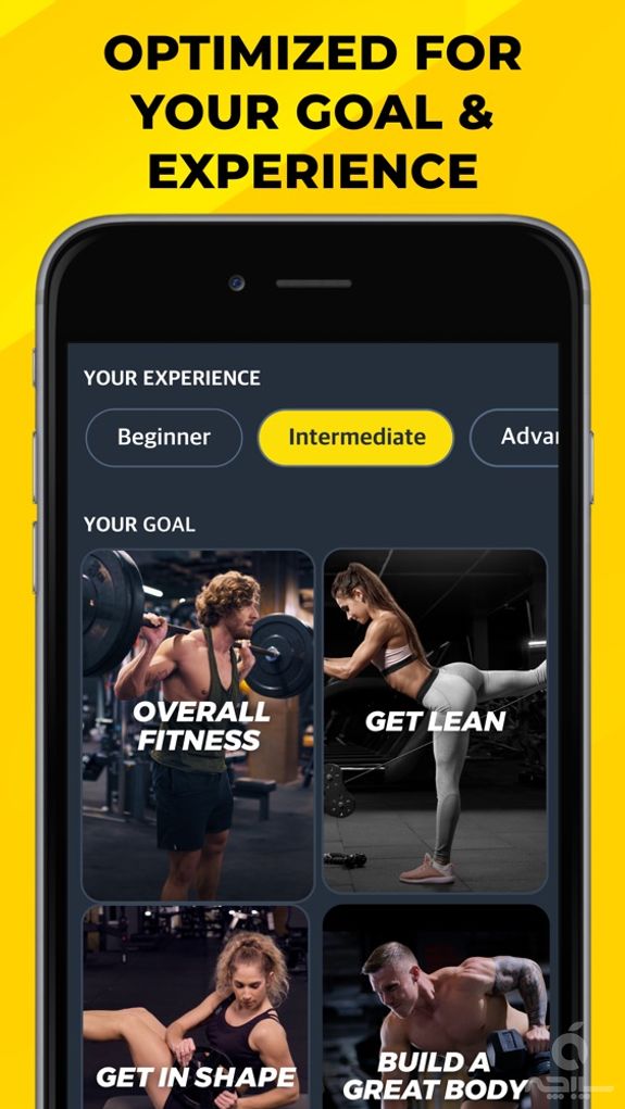 Workout: Gym workout planner