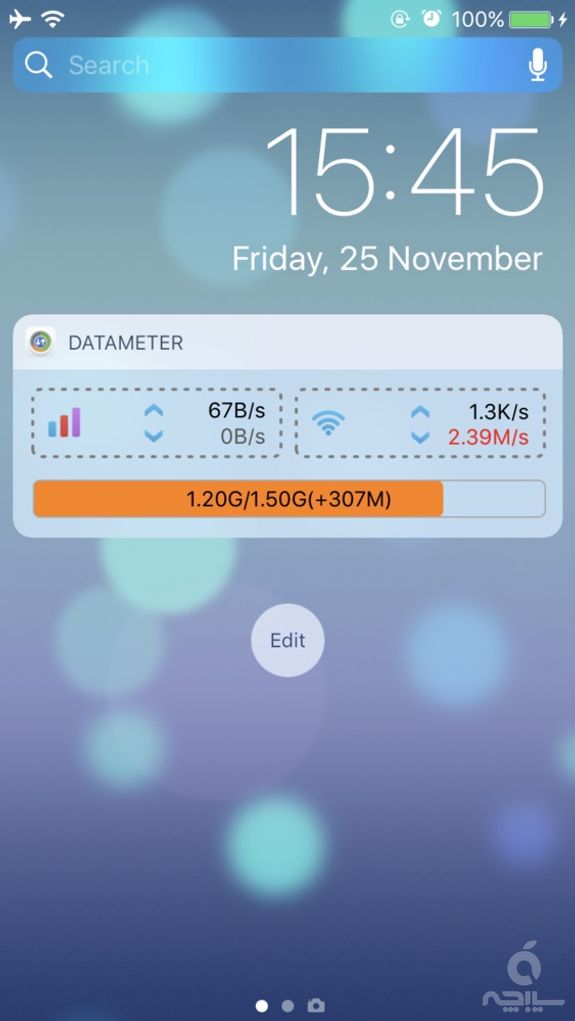 DataMeter - Track Data Widget