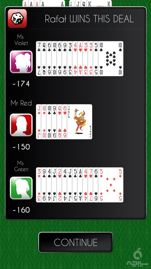 Rummy Multiplayer - Card Game